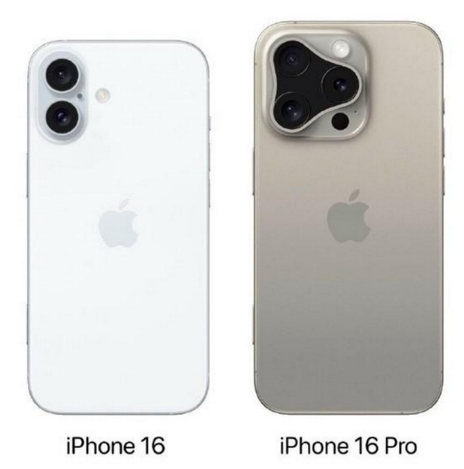 黟县苹果16维修网点分享iPhone16系列提升明显吗 