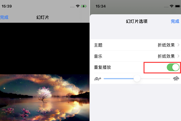 黟县苹果14维修店分享iPhone14相册视频如何循环播放