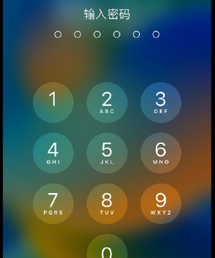 黟县apple维修店分享如何通过iCloud网页查找iPhone位置