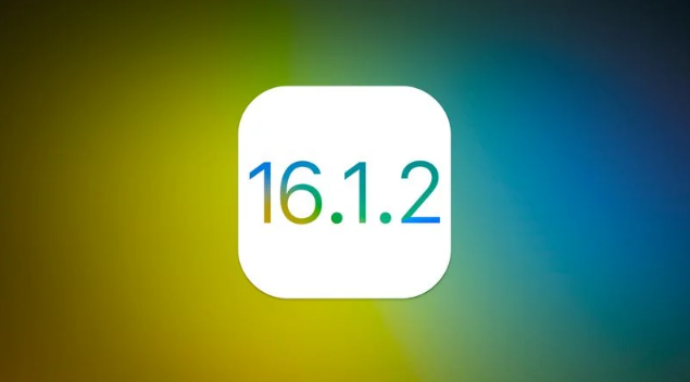 黟县苹果维修分享iOS 16.2有Bug能降级吗？ iOS 16.1.2已关闭验证 