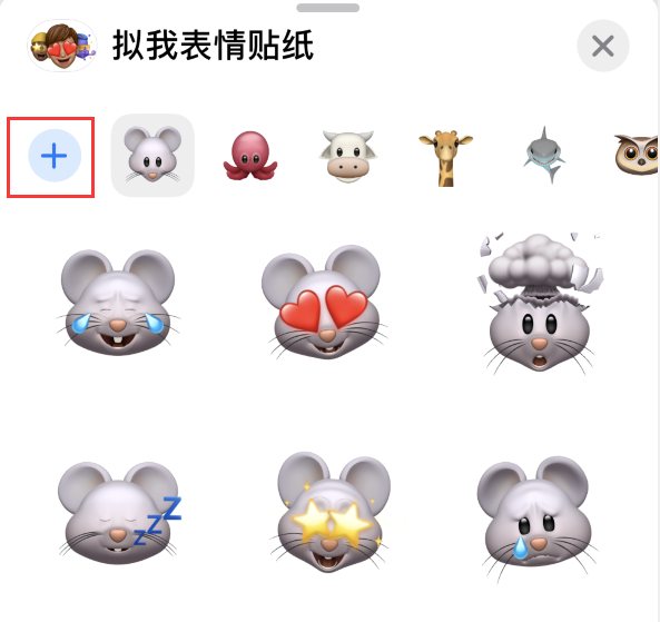 黟县苹果手机维修分享iPhone 12 小技巧 