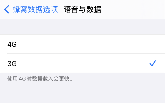 黟县苹果手机维修分享iPhone 更新系统后找不到“个人热点”选项怎么办 