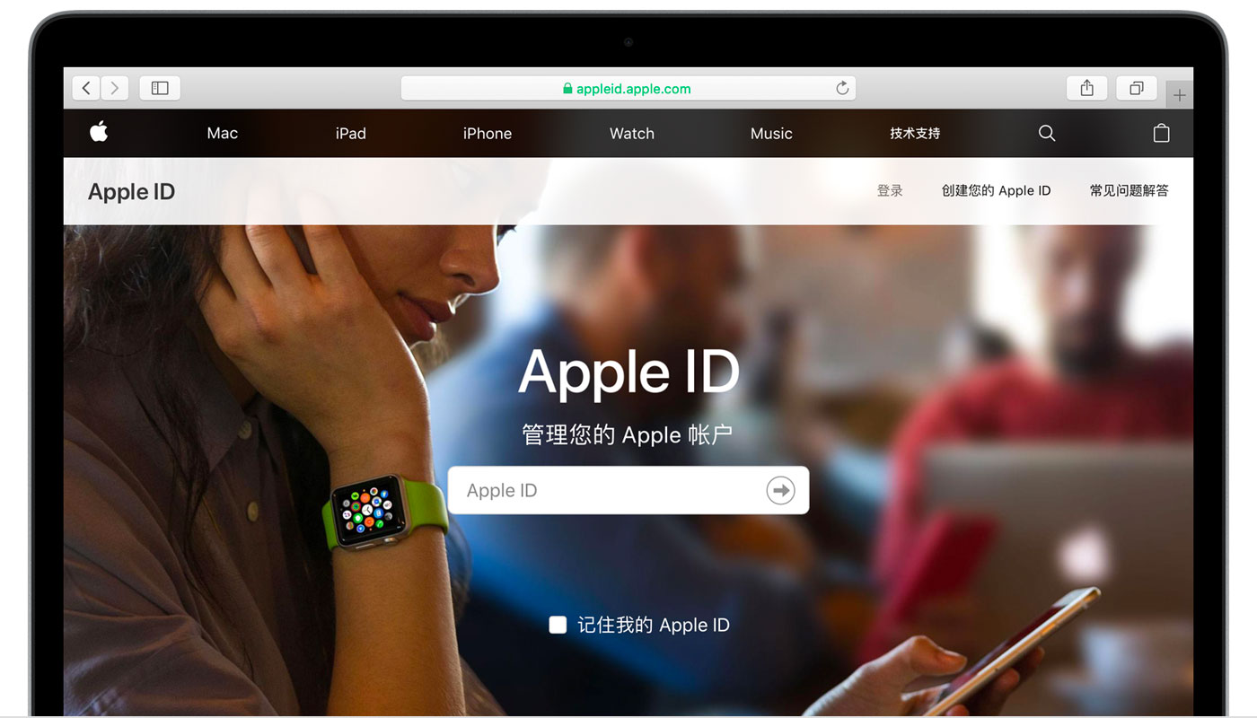 黟县苹果手机维修分享iPhone 用户需注意 