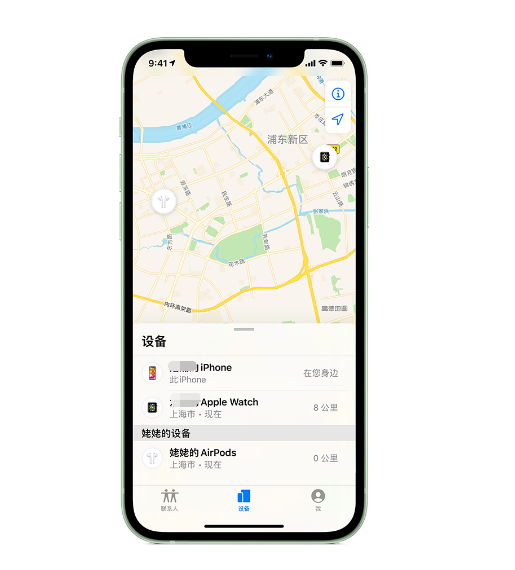 黟县苹果手机维修分享iPhone “家人共享”功能 