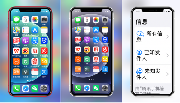 黟县苹果手机维修分享iPhone12老人模式如何开启 