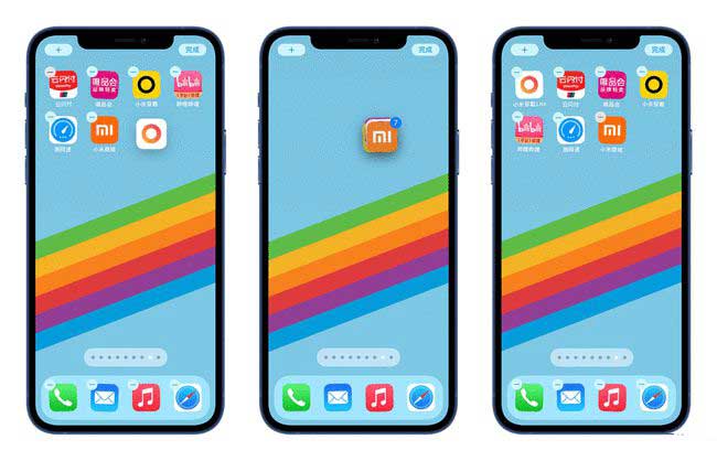 黟县苹果手机维修分享iPhone 12如何批量移动 App 图标 
