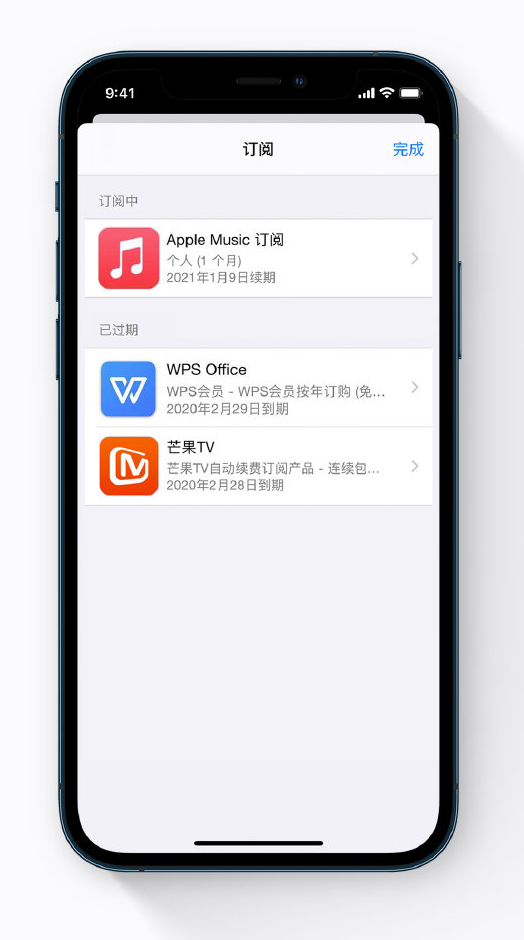 黟县苹果手机维修分享小技巧 
