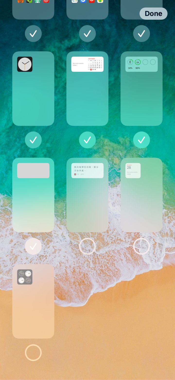 黟县苹果手机维修分享iPhone 升级 iOS 14 后的四个实用小技巧 