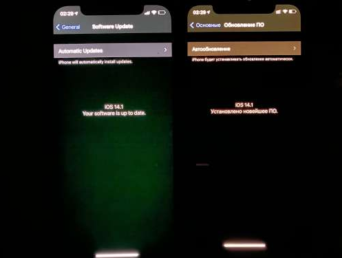 黟县苹果手机维修分享iPhone12问题汇总 