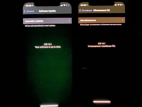 黟县苹果手机维修分享iPhone 12 显示黑色画面时发绿光怎么办 