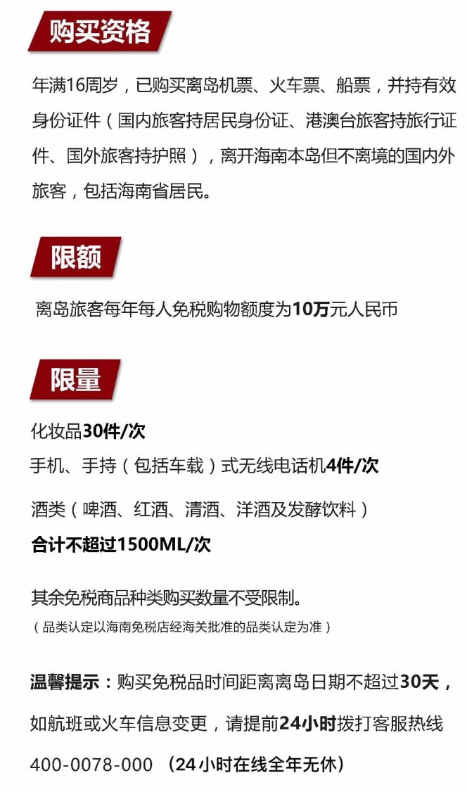 黟县苹果手机维修分享琼版 iPhone 12 售价 4784 元起，如何才能买到 