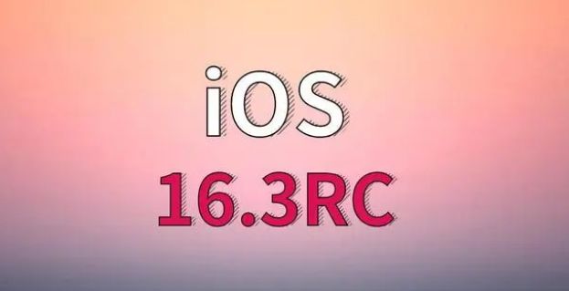 黟县苹果手机维修分享iOS 16.3 RC版升级_iOS 16.3 RC版一键刷机教程 