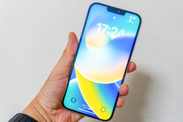 黟县苹果手机维修分享iPhone 14 Plus换电池 